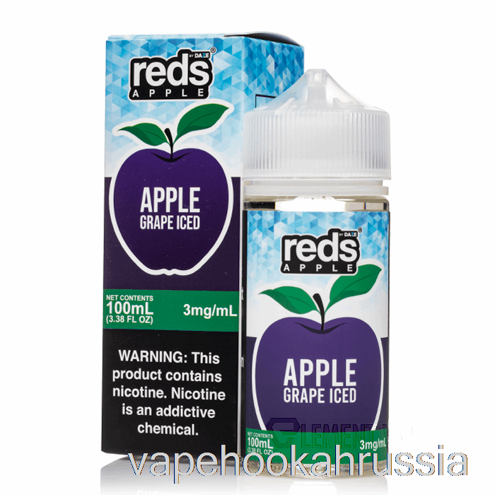 вейповый сок, замороженный виноград - красный яблочный сок для электронных сигарет - 7 Daze - 100 мл 0 мг